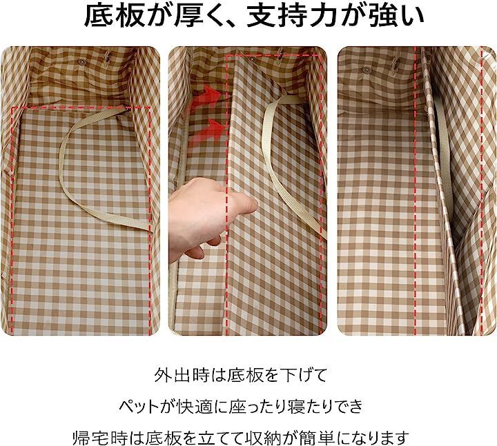 軽くてお出かけ