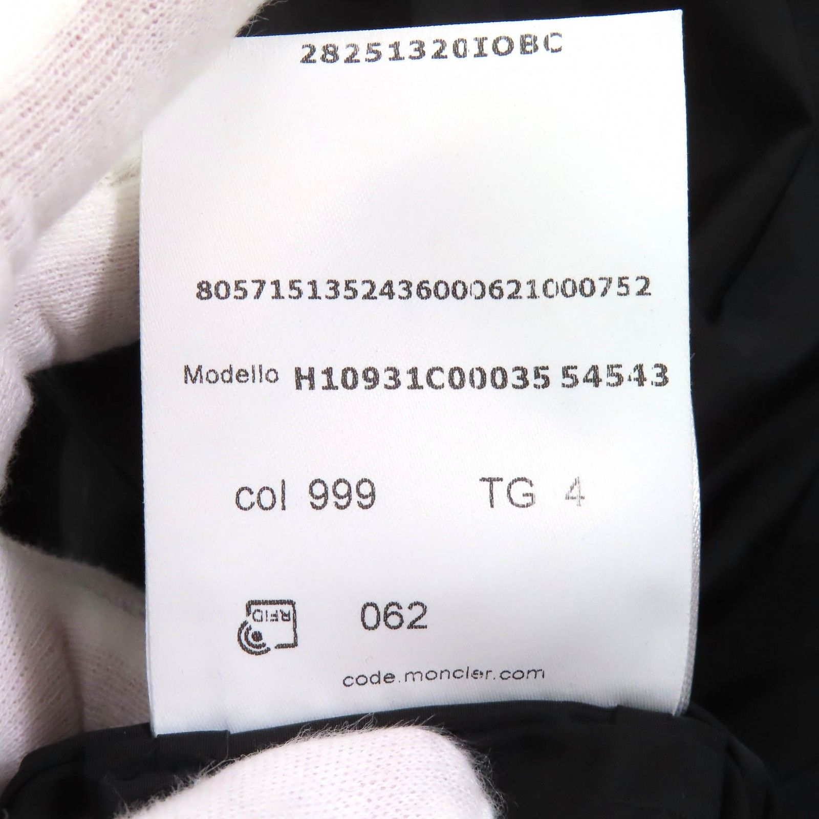 【クローバー様有難う御座います】極美品 MONCLER ラバーワッペン ロゴ 美品△MONCLER モンクレール 22SS KOUROU ロゴワッペン