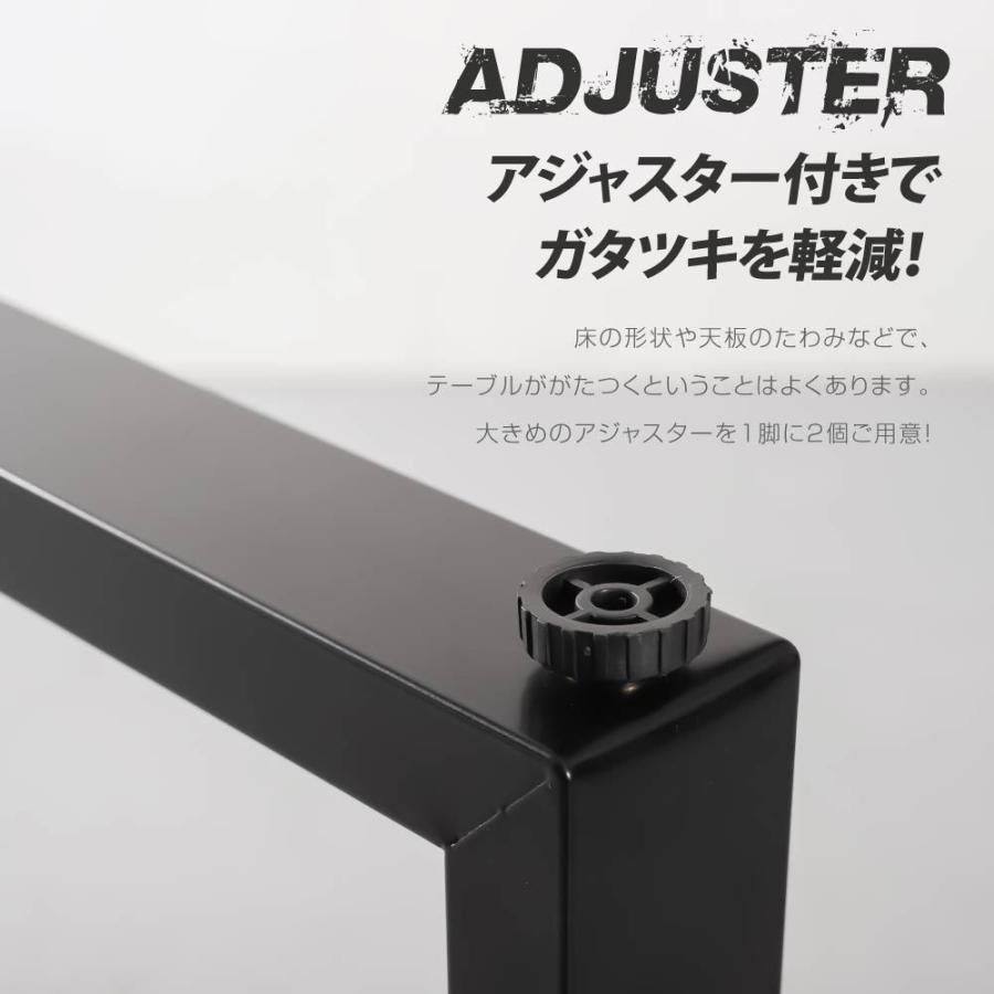 2色 幅44cm
