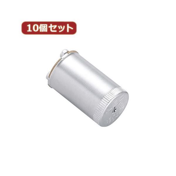 まとめ YAZAWA 10個セット グロー球 40形用 口金P21 FG4P1