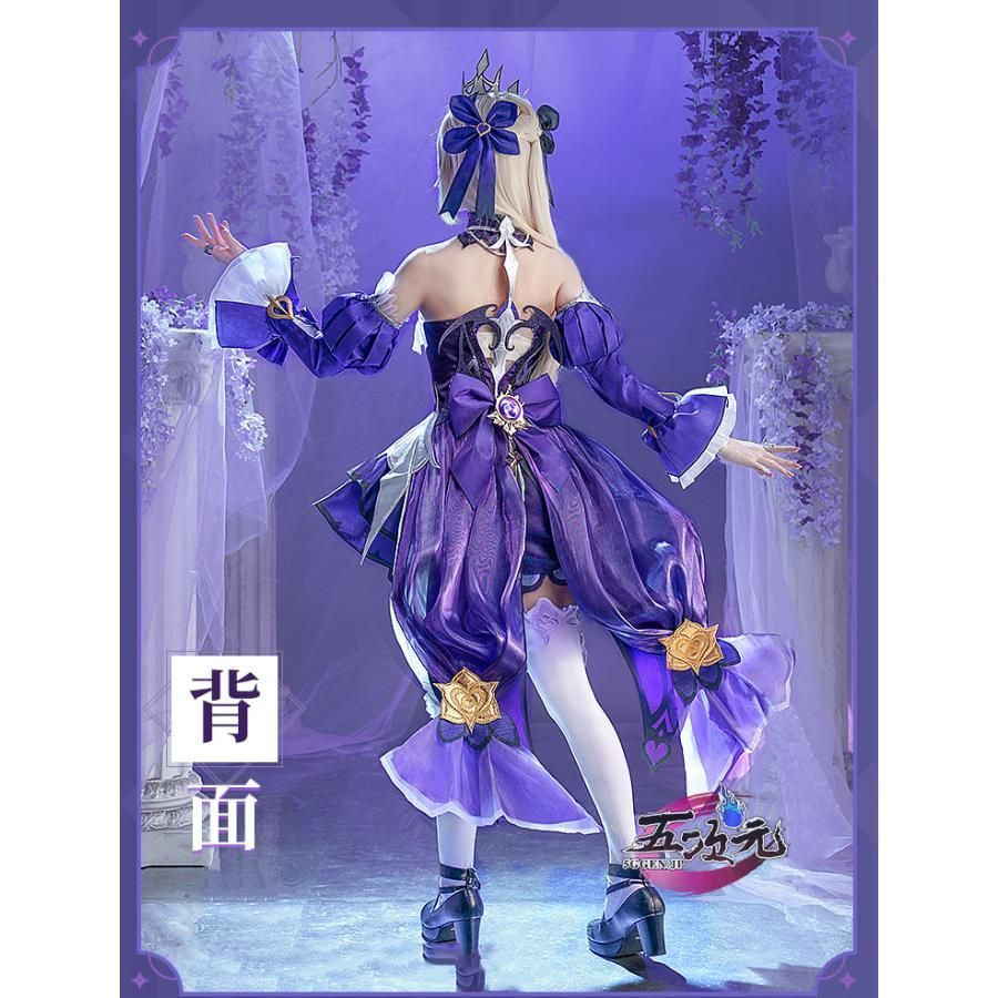 ハロウィン