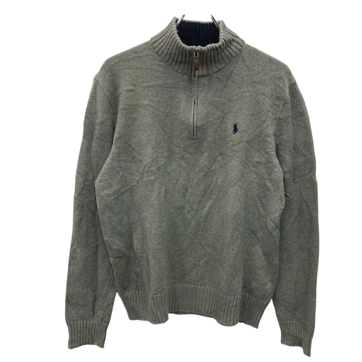 Polo Ralph Lauren ハーフジップコットンニット M グレー ポロラルフ 