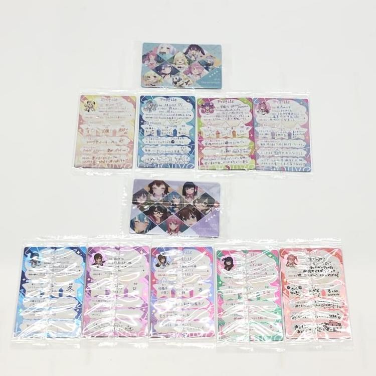 全43種 コンプリートセット