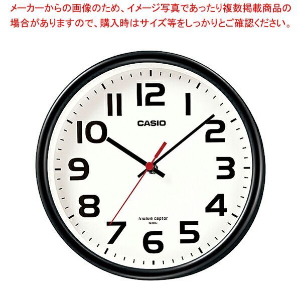 カシオ 掛置兼用電波時計 IQ-800J-1JF
