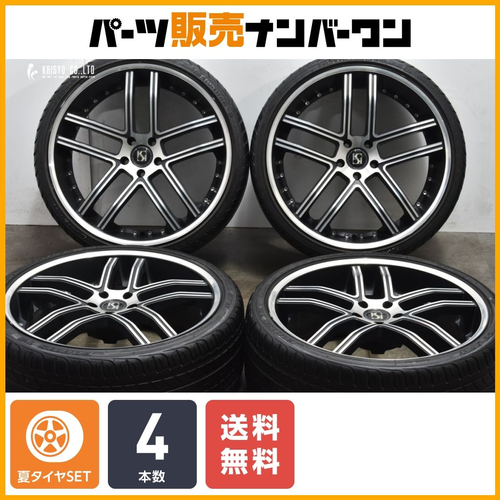 KOKO KUTURE 22in 9J 15 10.5J 20 PCD115 マックストレック|ライオンハート 265|30R22 295|25R22 300C マグナム チャージャー