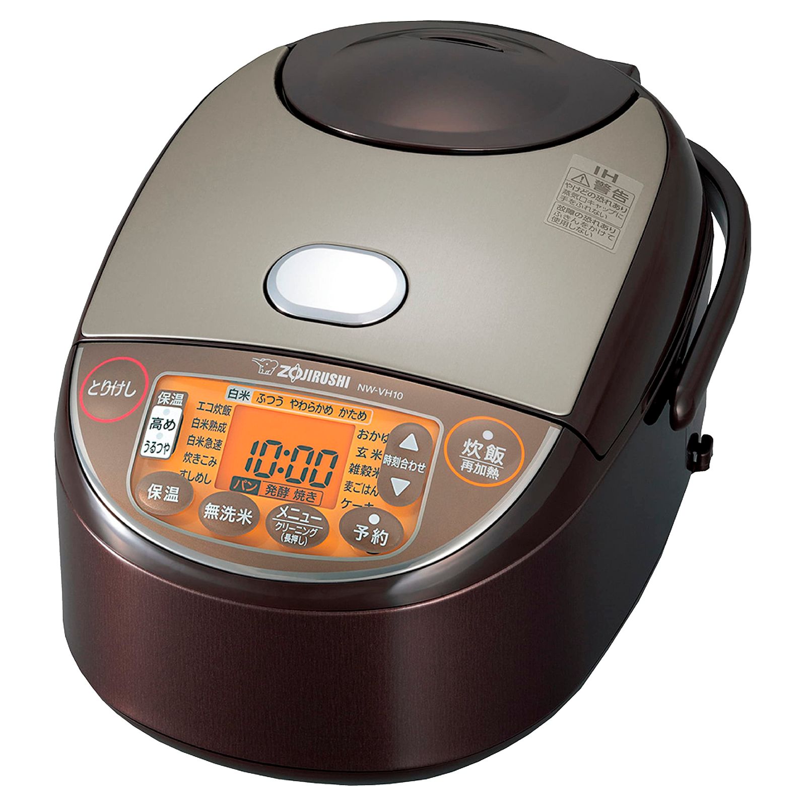 象印 IH炊飯ジャー 5.5合炊き ブラウン ZOJIRUSHI め炊き NW-VH10-TA