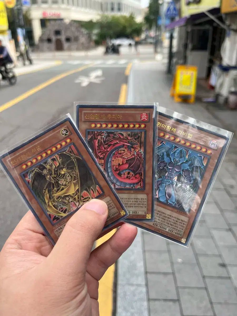 삼환마 1st ウルトラ 下級 ウリ アーリア ビエル ハモン