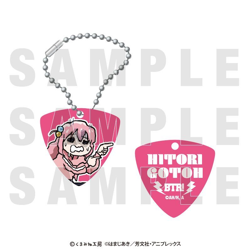新品・公式】ぼっち・ざ・ろっく！×くまみね トレーディング