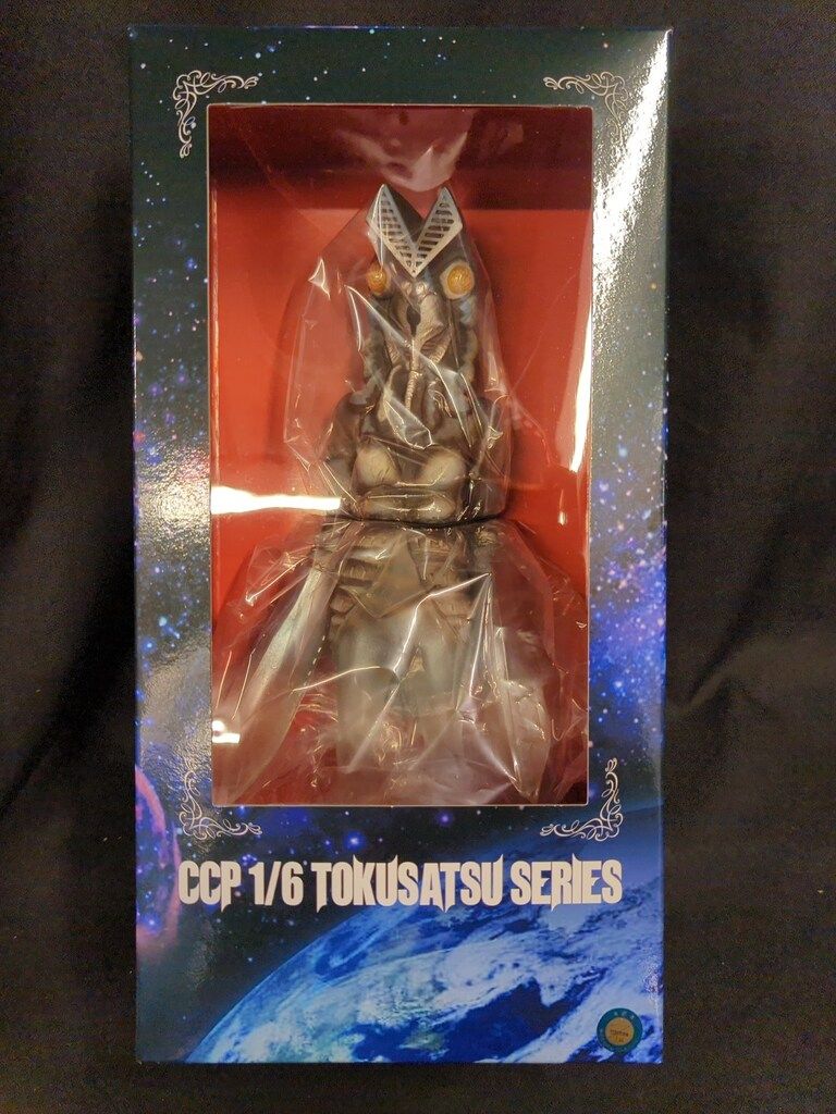 ウルトラマン＆バルタン星人＆ネロンガ（CCP）1/6特撮シリーズ3体