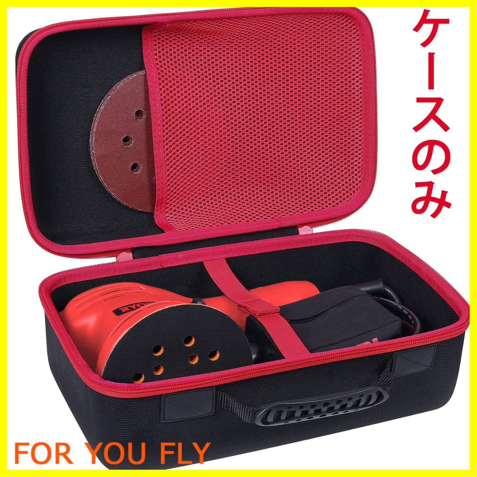 ハイレゾ AK100II Type-S Red Hot 限定品　ケース 人気商品】【Aenllosi 専用収納ケース】互換品 Kyocera 京セラ 旧