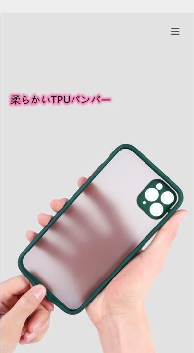 iphone13 用ケース カバー マット ワイヤレス充電対応 赤 - メルカリShops