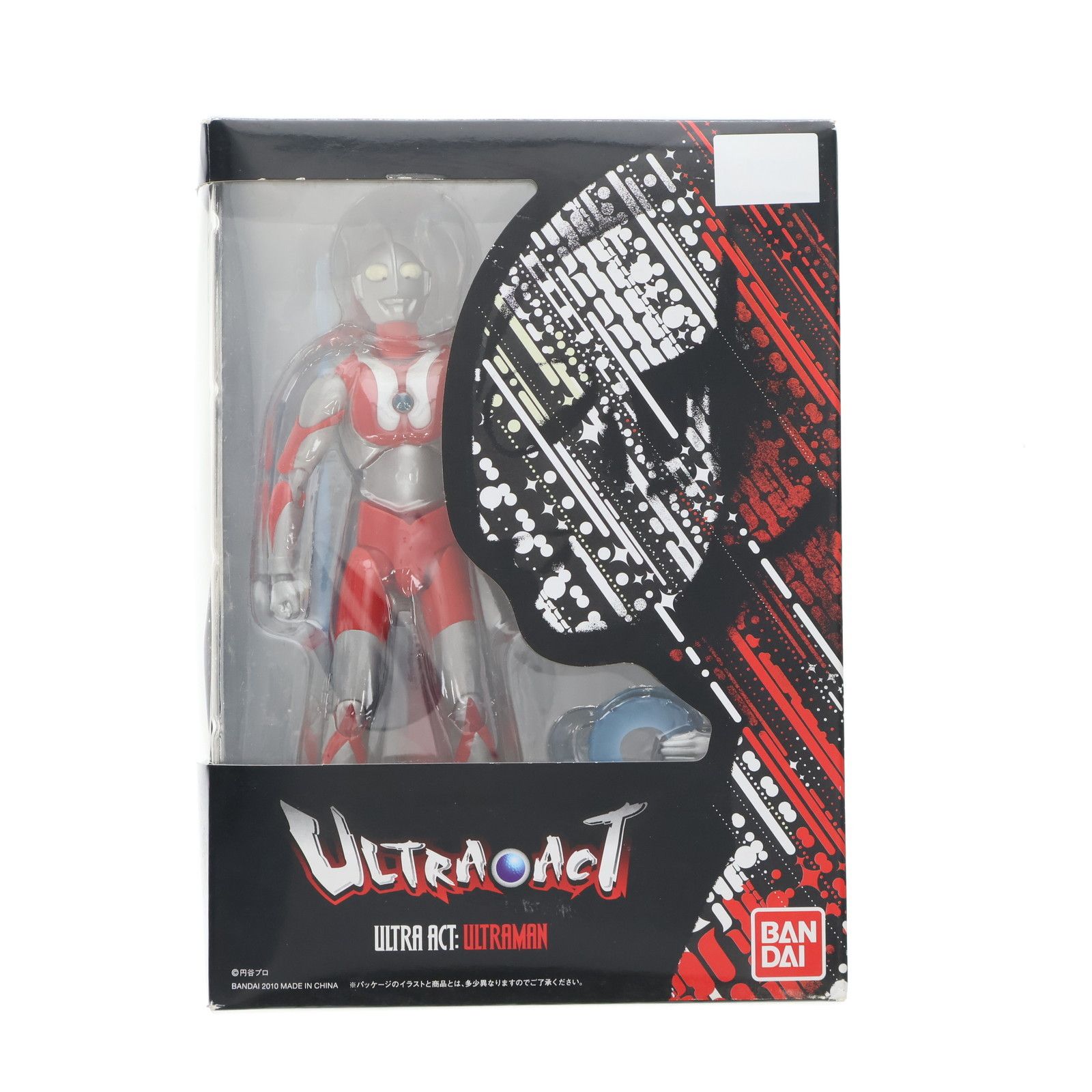 ULTRA-ACT(ウルトラアクト) ウルトラマン(2010年版) 完成品 可動