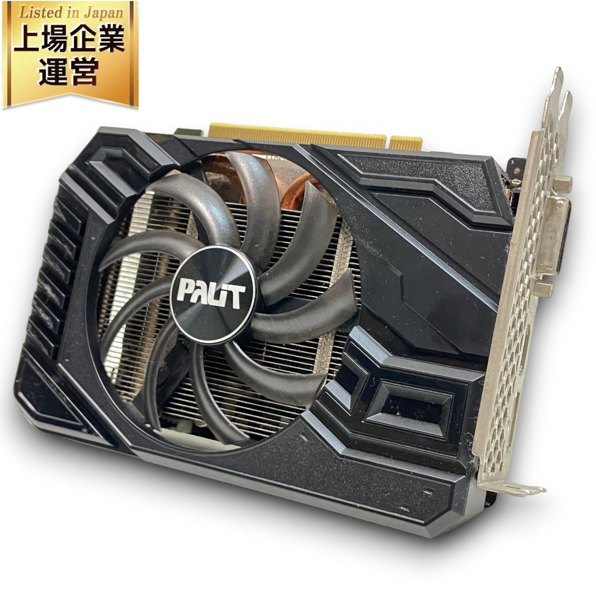 PALIT GTX1660TiSTORMX 6G GDDR6 グラフィックボード グラボ PC周辺機器 ジャンク C9068129