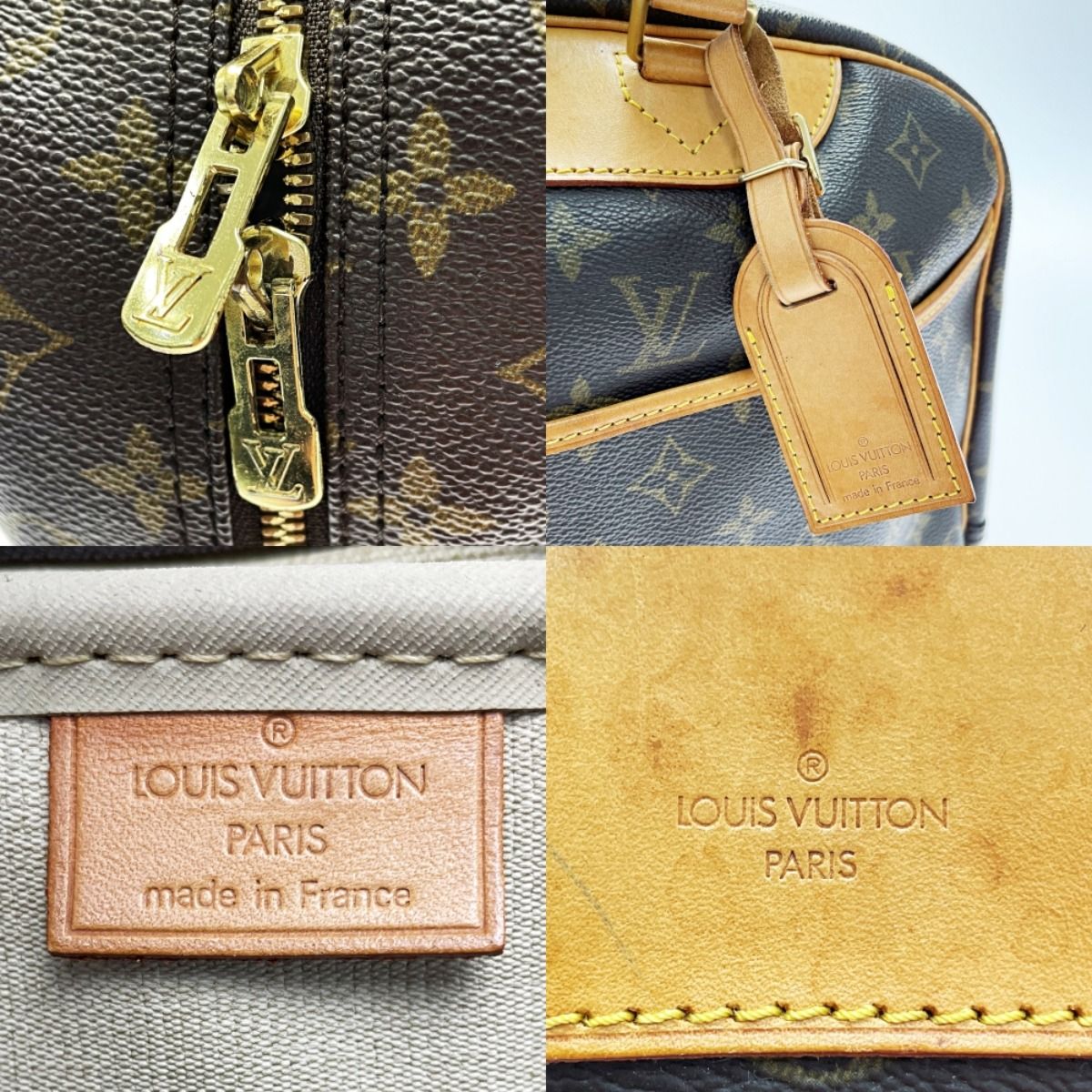 LOUIS VUITTON ルイヴィトン ドーヴィル ボーリングヴァニティ M47270
