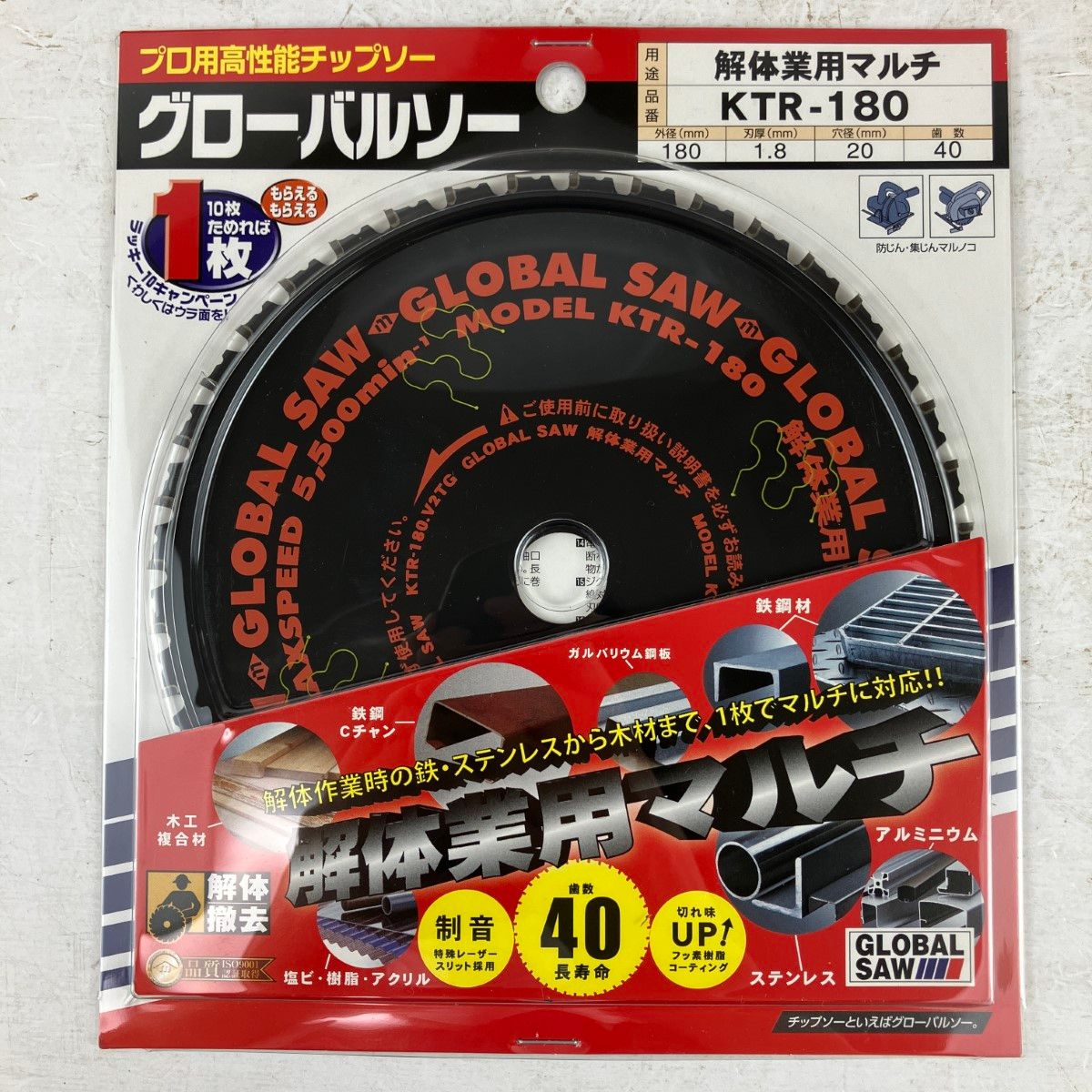 きちまる Z/X 4 (ジャンプコミックス) | 土屋 彼某, ブロッコリー |本
