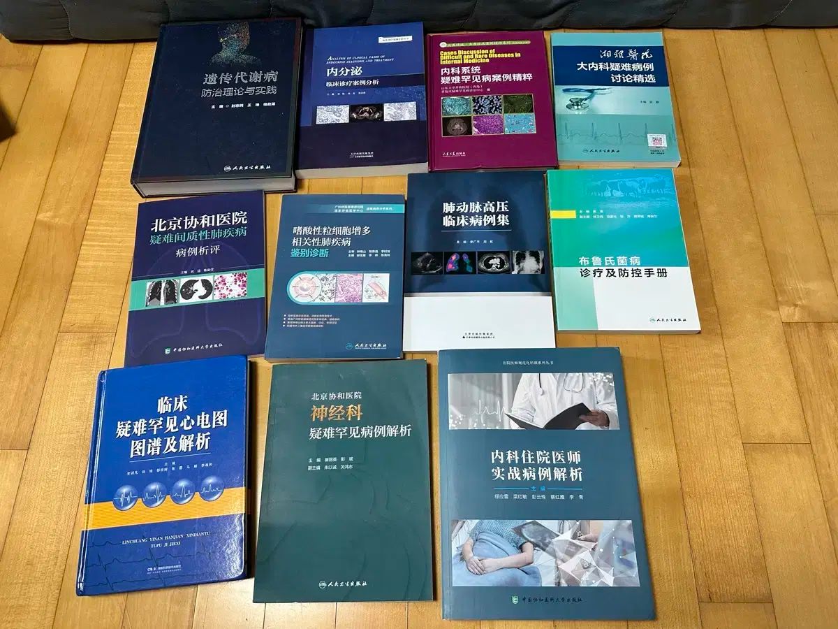 ろんりde国語 ホップ・ステップ・ジャンプ 小学校中学年～高学年向け