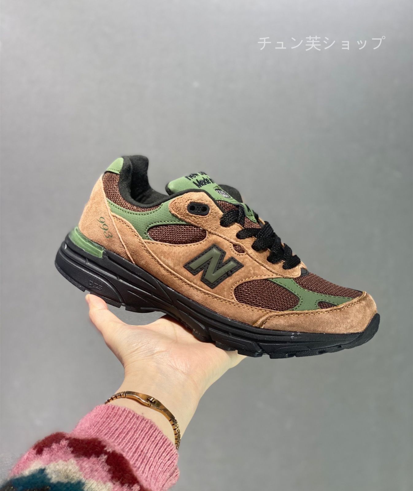 新品 Aimé Leon dore  x New Balance MR993ALD Aime Leon Dore