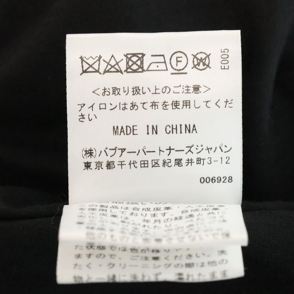 カーキ|ブラック 242MCAS160