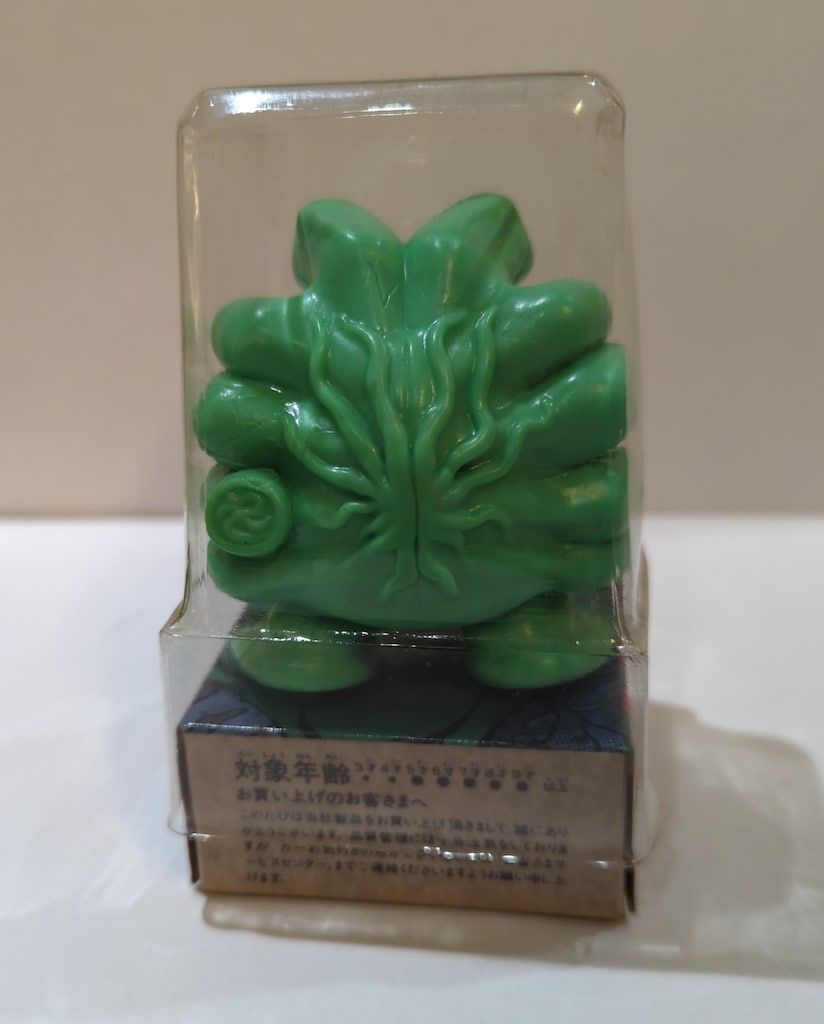 タカラ いじくりモンスター タマンゴ オテダマン