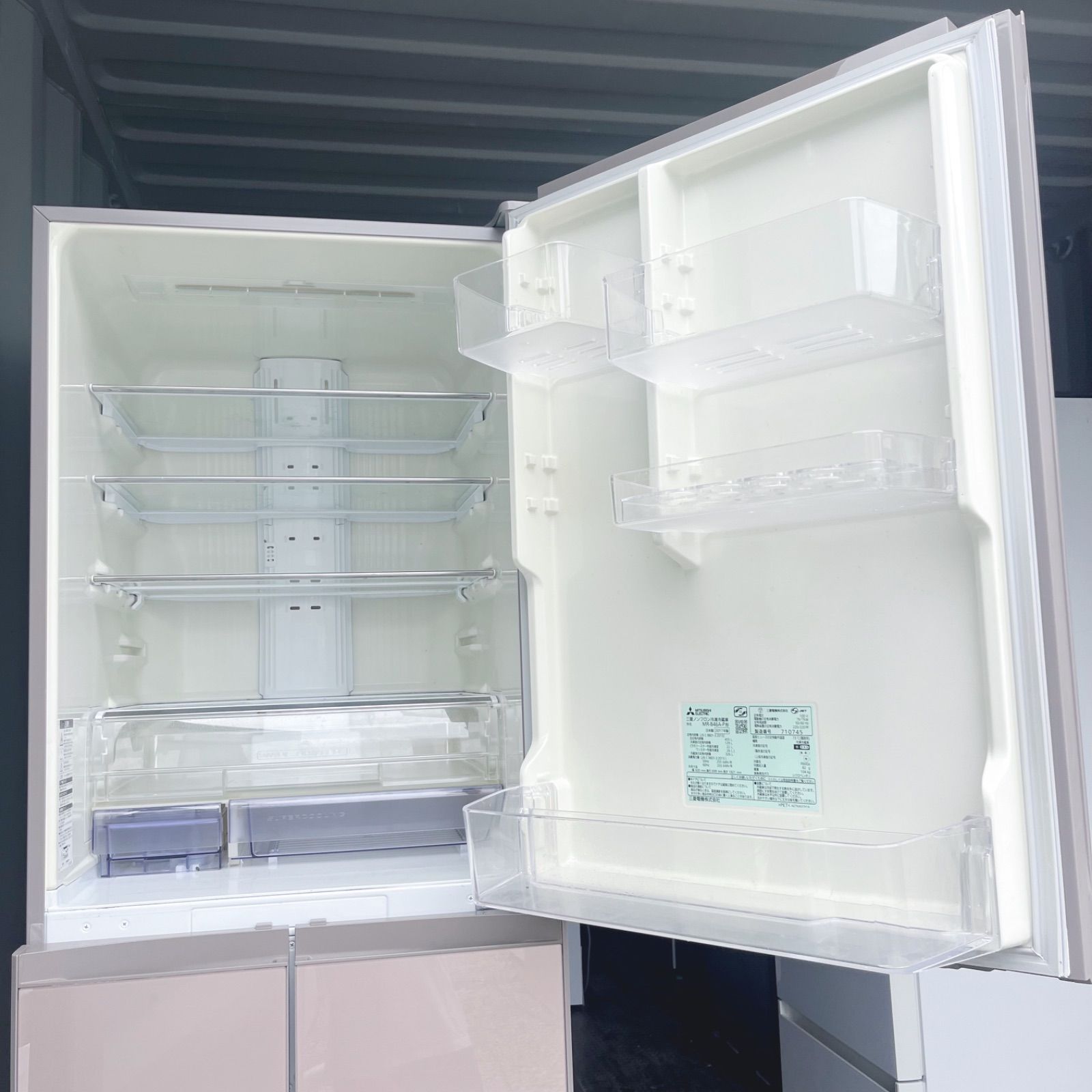 ラベンダーピンク5ドア冷蔵庫 洗濯機