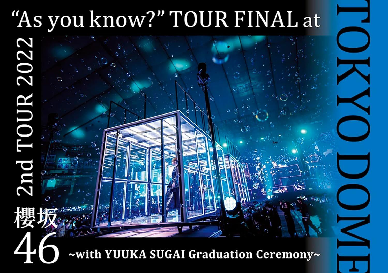 新品未開封】2nd TOUR 2022 “As you know?” TOUR FINAL at 東京ドーム ...