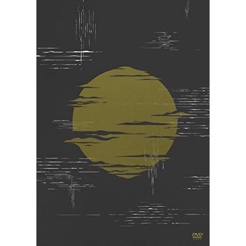 DVD】ヨルシカ / ヨルシカ LIVE「月光」 (UPBH-1504) - メルカリ