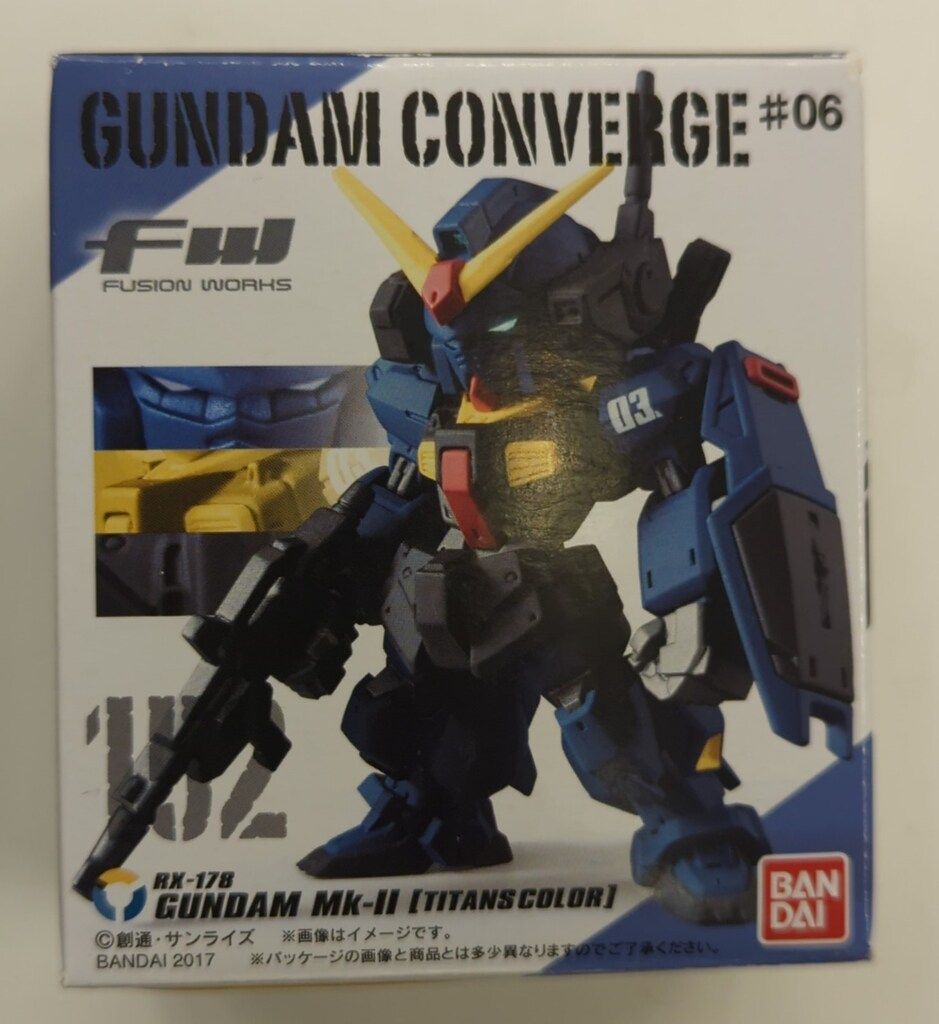 【新品未開封】FW GUNDAM CONVERGE:CORE ガンダムMk-II Amazon | FW GUNDAM CONVERGE：CORE ガンダムMk-II FULL WEAPON