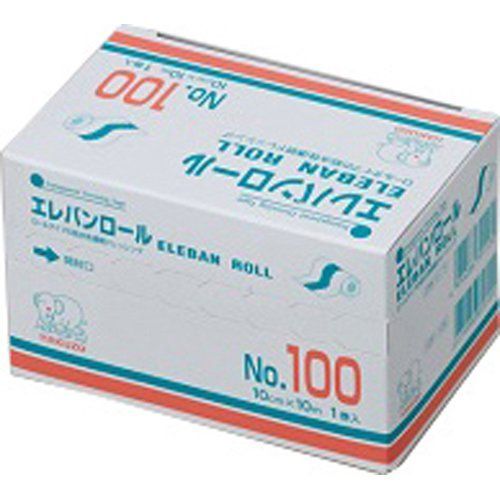ドライマウントプレス機Seal Commercial 160 暗室 動作確認済