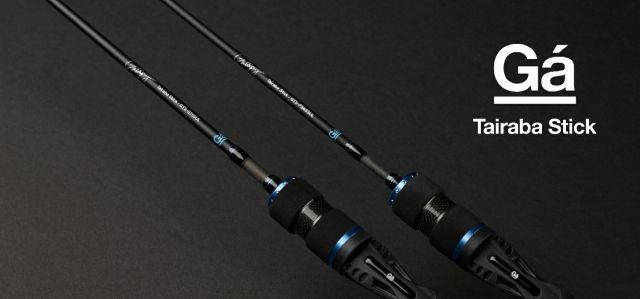 在庫限り特価】 ガラパゴス(Galapagos) タイラバスティック GTS