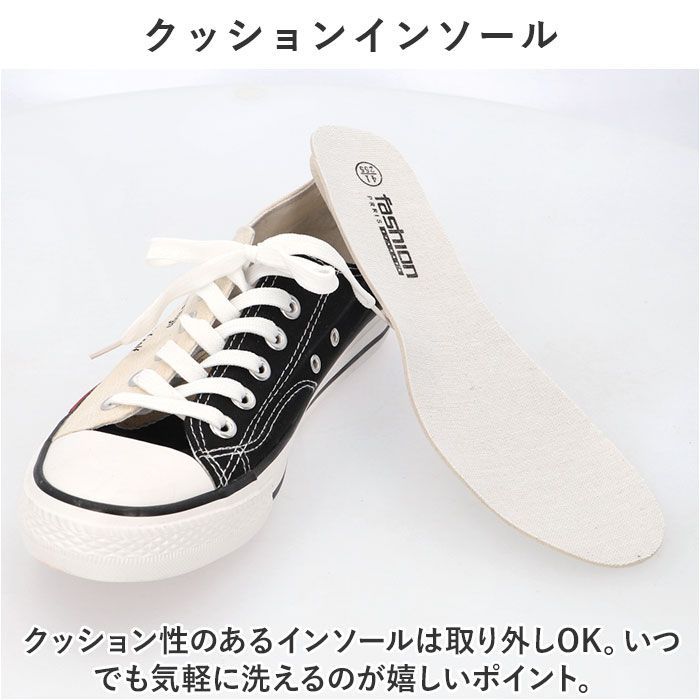キャンキャン SALE】限定モデル コンバース CONVERSE スニーカー キャンバス
