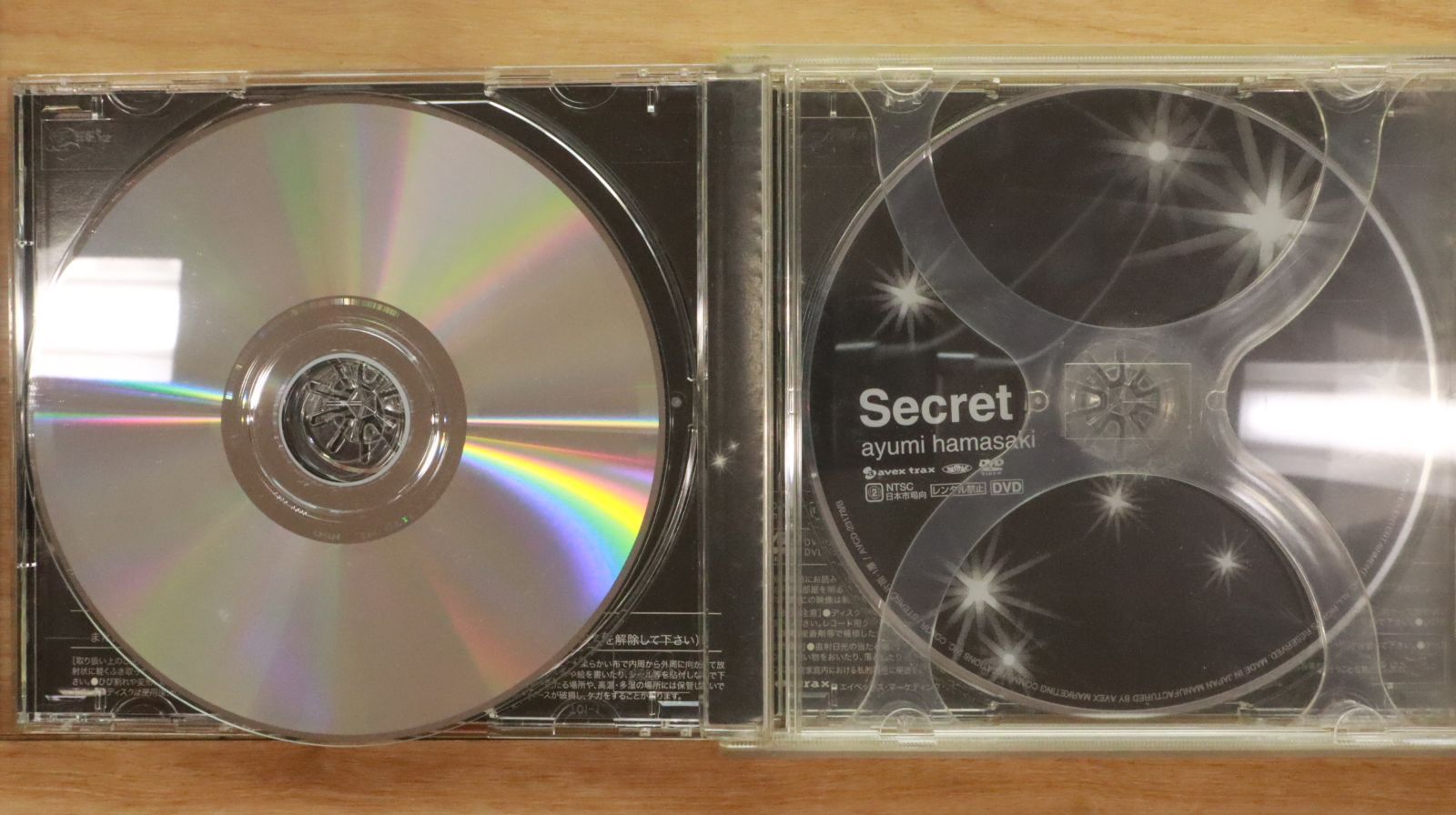 国内盤CD☆浜崎あゆみ/Ayumi Hamasaki □ Secret (DVD付) 【AVCD23178B
