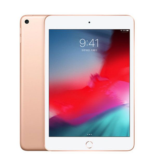 Apple - 【中古】 iPad mini5 Wi-Fi+Cellular 64GB ゴールド A2124 2019年 SIMフリー 本体 ipadmini5 Aランク タブレットアイパッド アップル apple 【送料無料】 ipdm5mtm373 中古】 iPad mini5 Wi-Fi+Cellular 64GB ゴールド A2124 2019年