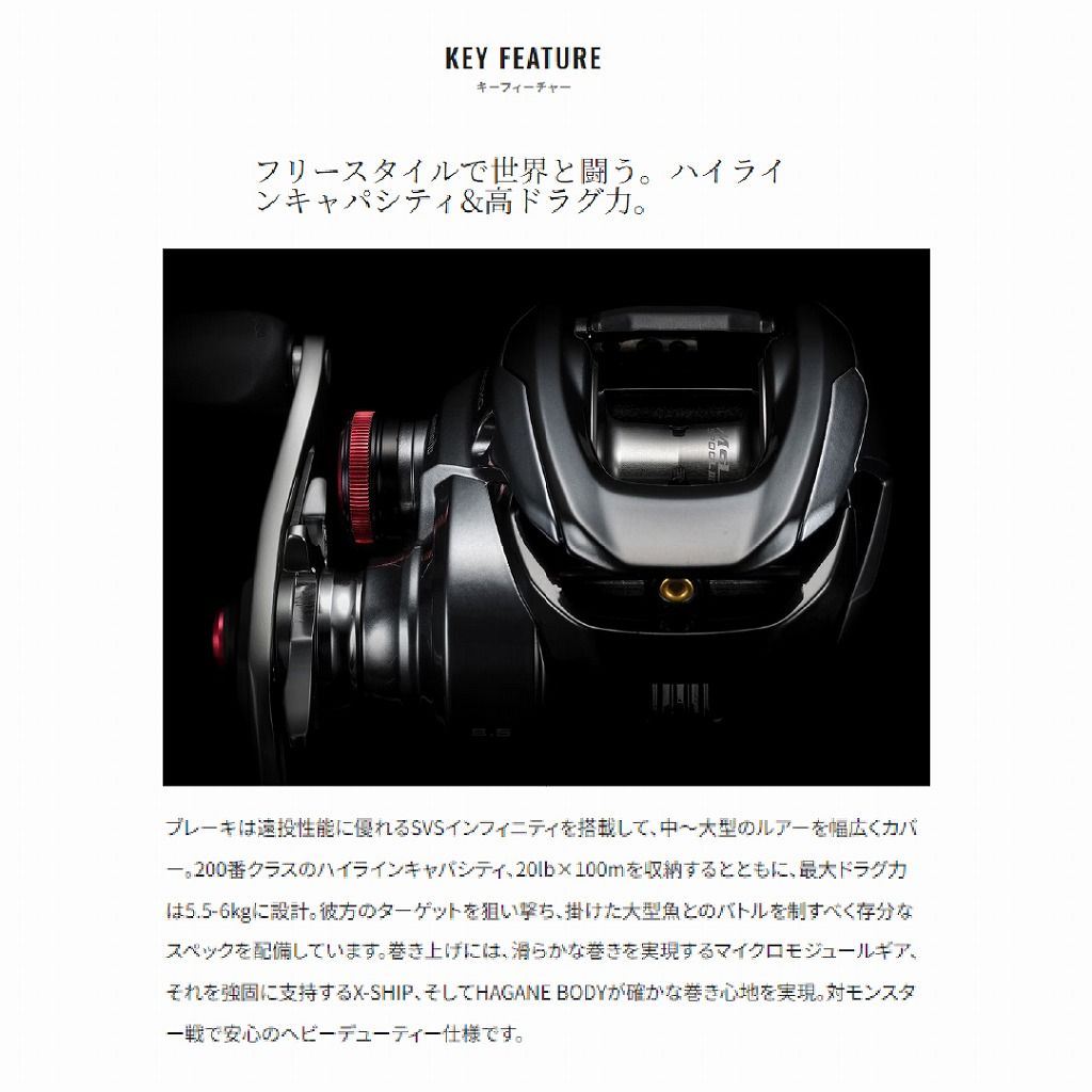 24 スコーピオン MD 201XG - メルカリ