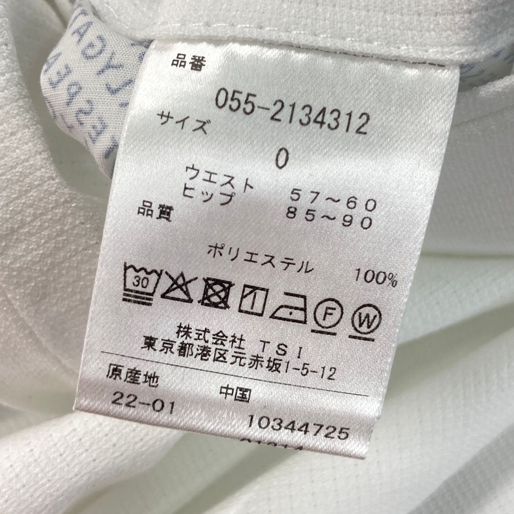 ホワイト系 240101523838