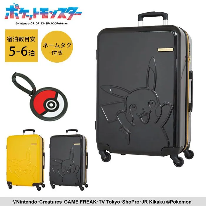 2026年最新】Pokemon レディース キャリーケースの人気アイテム - メルカリ