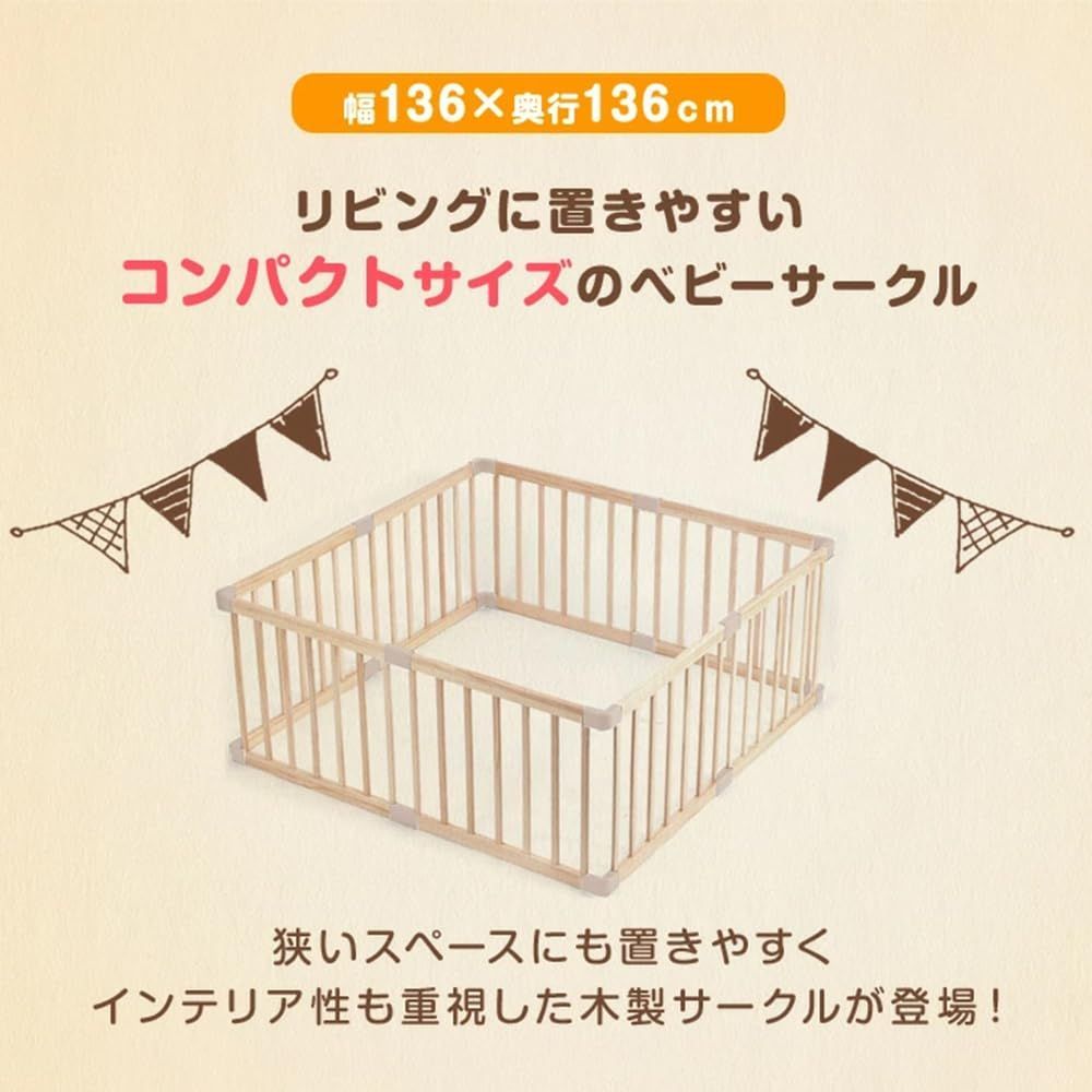 滑り止め付き