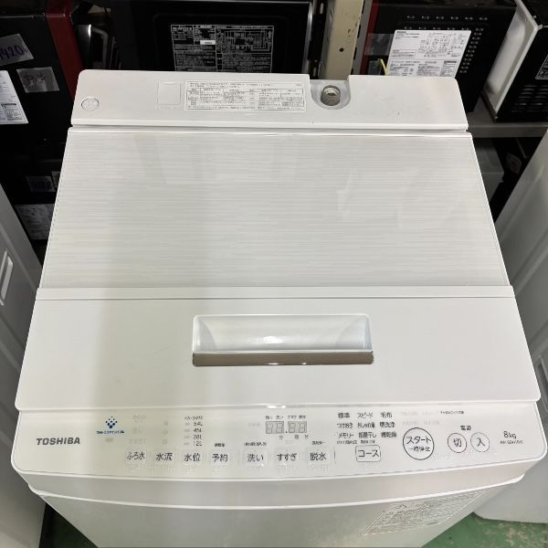 生活家電 25-38【】東芝 8k 全自動洗濯機 AW-8DH1 2022年製 TOSHIBA 
