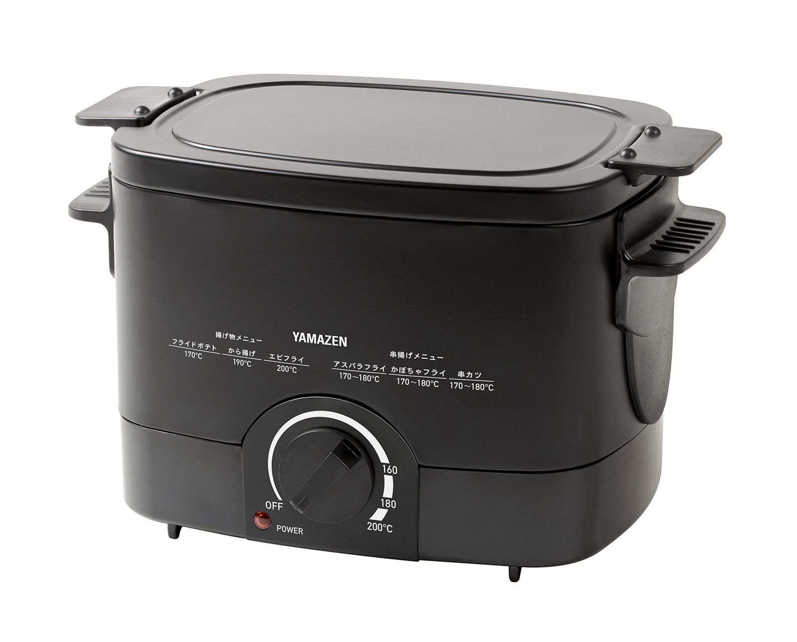 迅速発送 山善 電気フライヤー 揚げ物の達人 1.1L 卓上 家庭用 温度調節機能 串ホルダー|油切り用網|油受け兼用ふた付き ブラック YAC-121 B