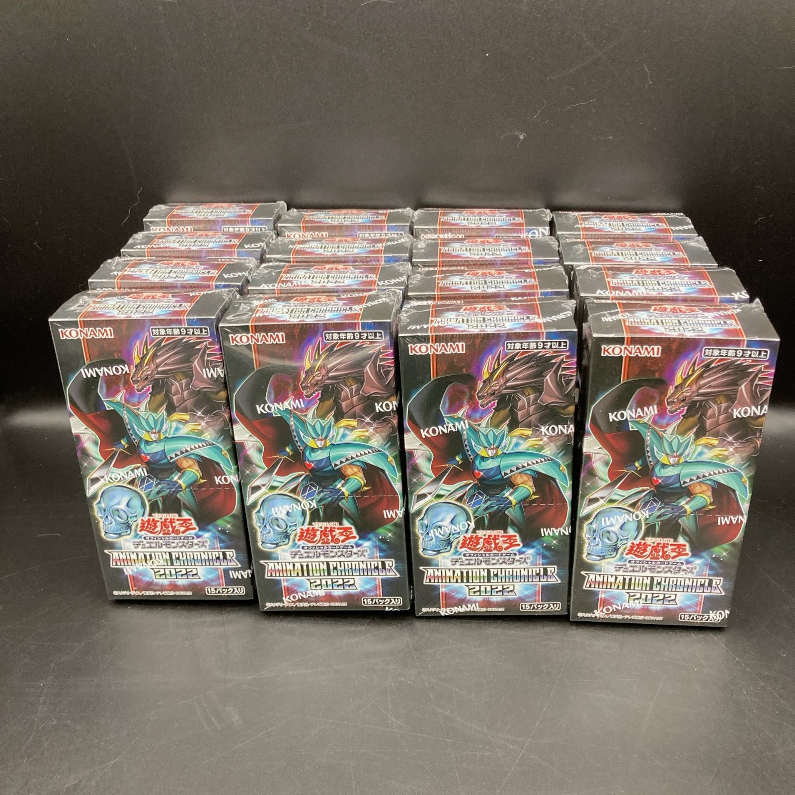 遊戯王 アニメーションクロニクル2022 16BOX Amazon.co.jp: 遊戯王OCG