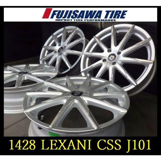 【1428】◆LEXANI CSS J101◆17x5.5J 4穴 PCD100 +45◆4本 1428】◇LEXANI CSS J101◇17x5.5J 4穴 PCD100 +45◇4本 【公式通販】
