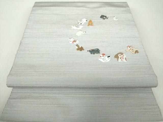 平和屋着物○八寸名古屋帯 紬地 すくい織 十二支 干支 正絹 逸品 未