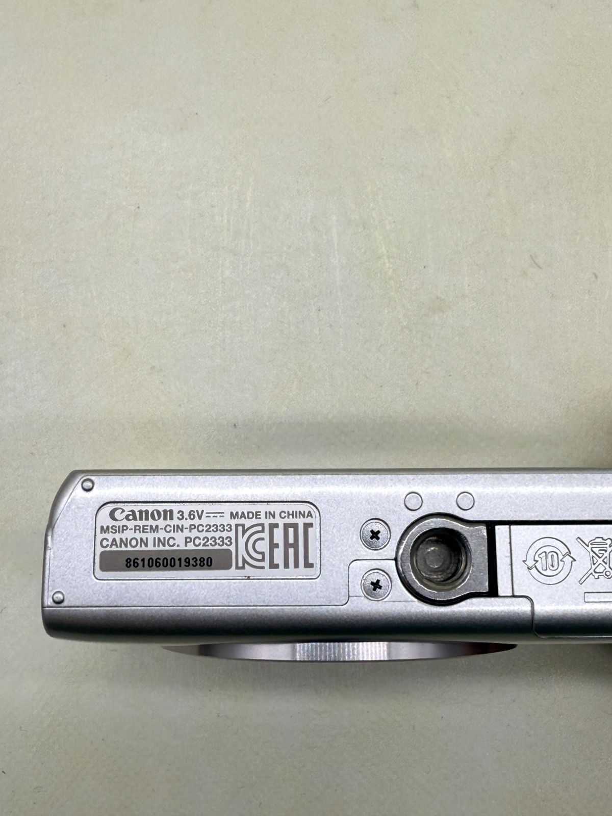 節約 Canon IXY 200 シルバー コンパクトデジカメ #263 デジタル