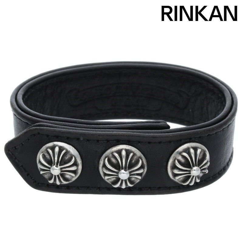 クロムハーツ 3BTN/2SNP/ クロスボール レザーブレスレット Chrome hearts 3BTN 2SNPクロスボール レザーブレスレット