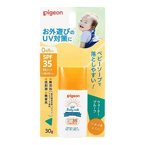 ピジョン Pigeon UVベビーミルク ウォータープルーフ SPF35