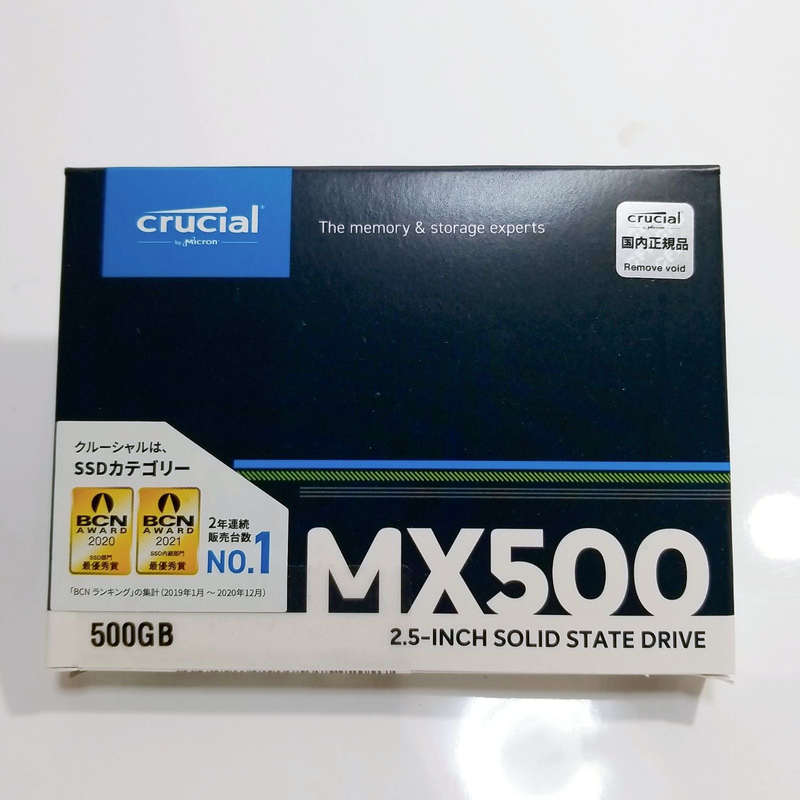 Crucial MX500 500GB 内蔵2.5インチ SSD - 6
