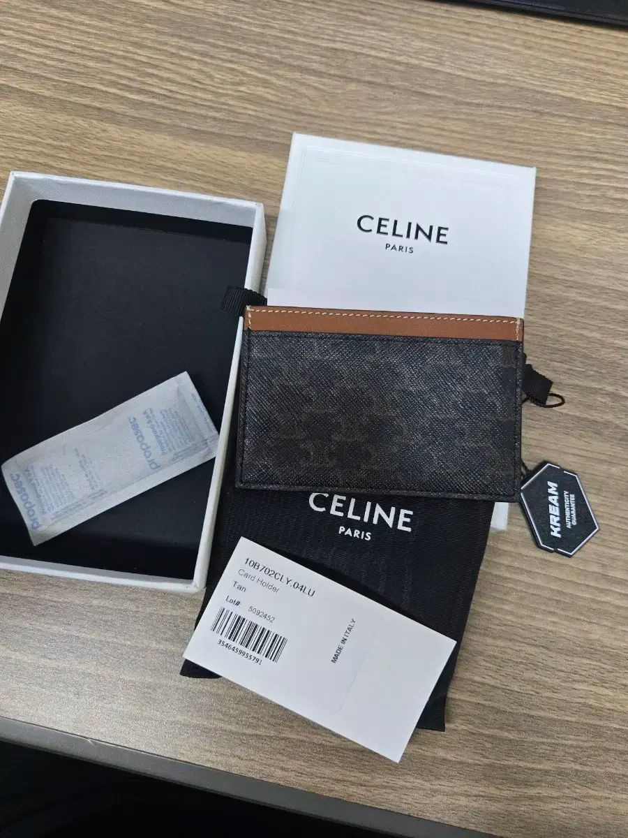 Celine