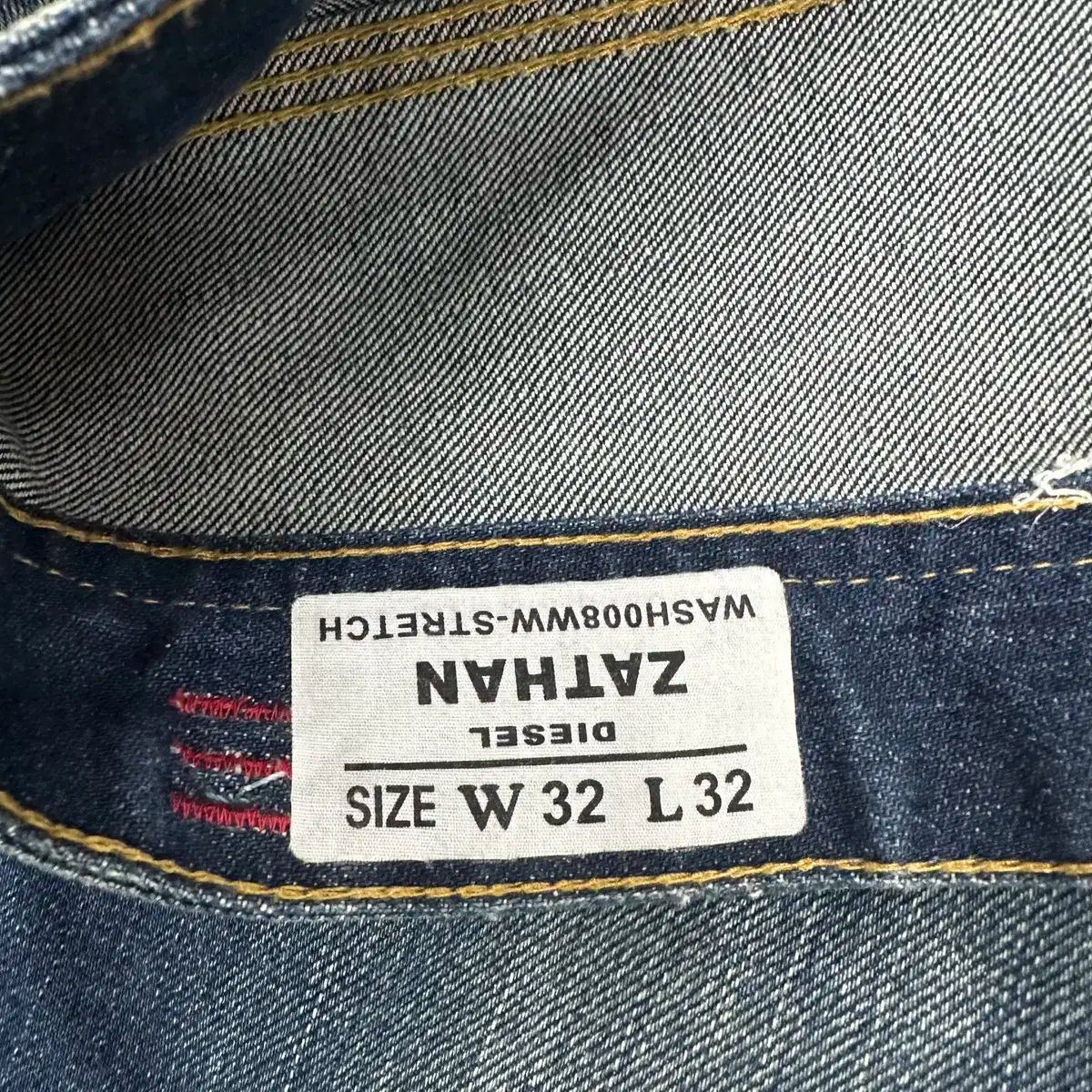 DIESEL デニムパンツ サイズ32 y2k 32 DIESEL(ディーゼル) y2k ジャティーニ メンズ ウォッシング