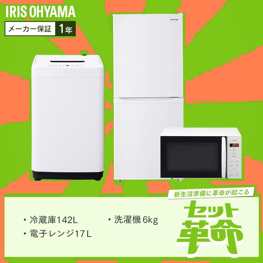 良品 銘木高級栗碁笥特大 美栄 極厚碁石セット（囲碁セット 新桂