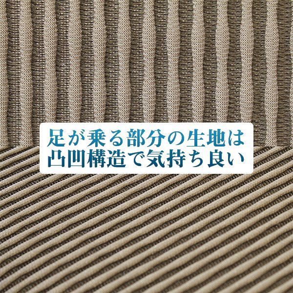 メーカー直送| 足枕