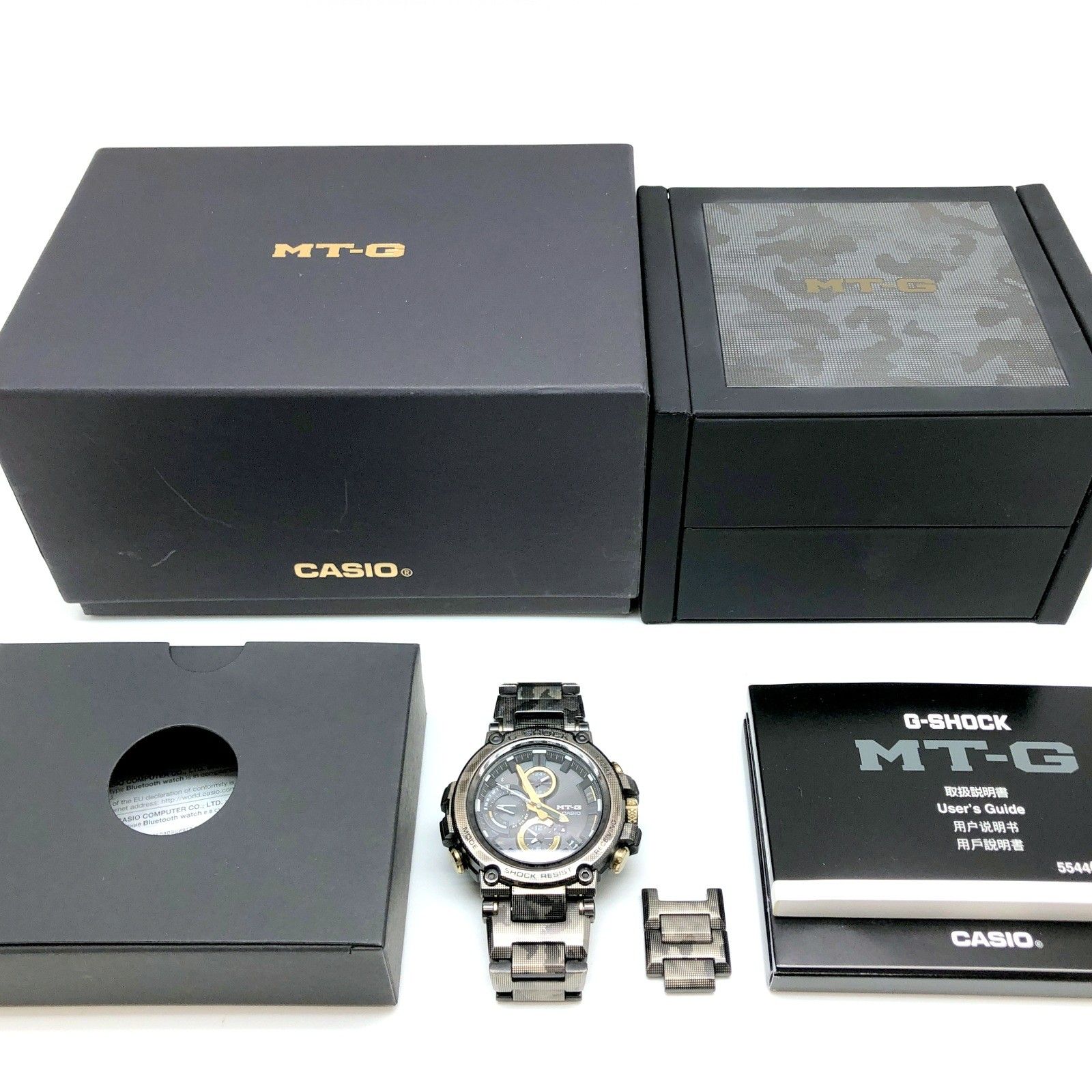 G-SHOCK
